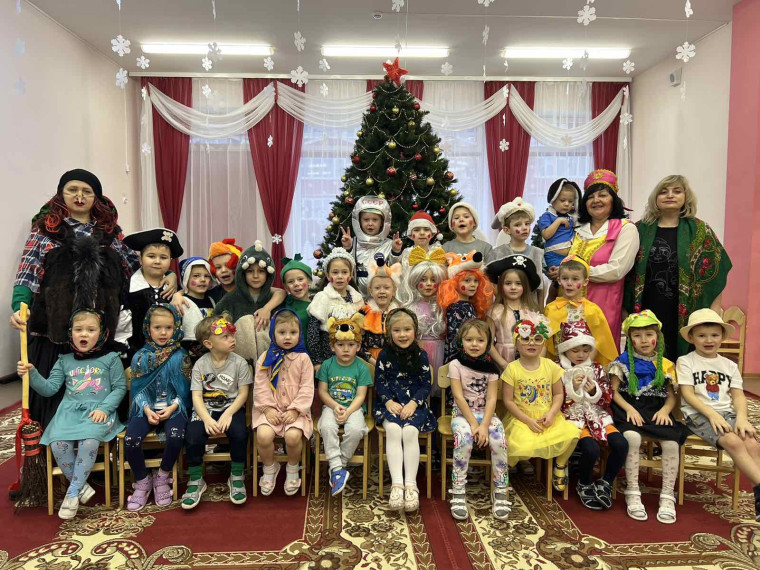 К НАМ ПРИШЁЛ СТАРЫЙ НОВЫЙ ГОД.