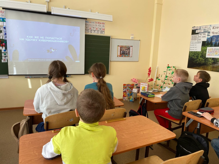 РАЗГОВОРЫ О ВАЖНОМ.