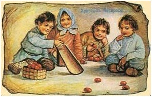 НАРОДНЫЕ ТРАДИЦИИ РУССКОЙ ПАСХАЛЬНОЙ НЕДЕЛИ.