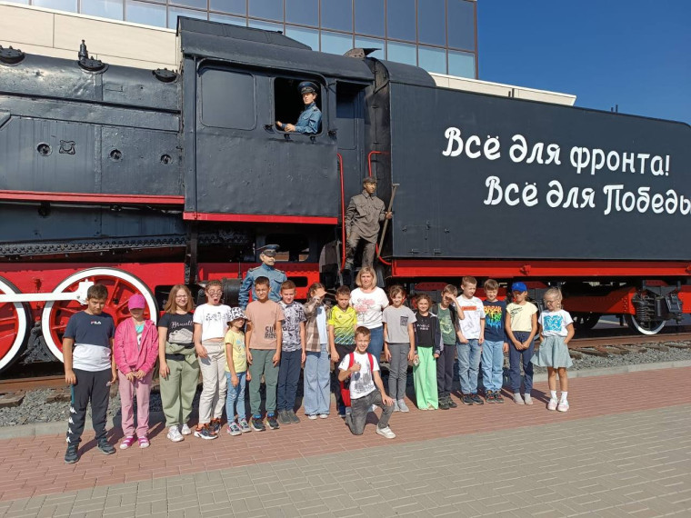 На ретропоезде в героическое прошлое..