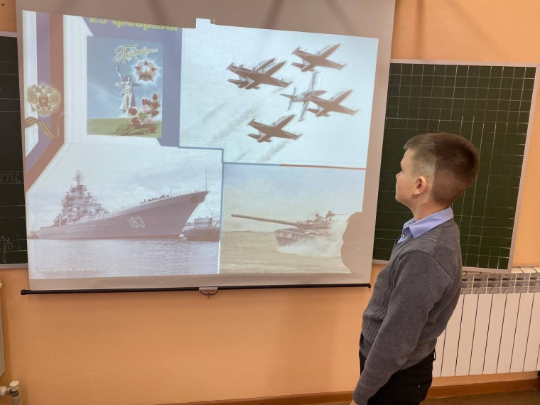 Классные часы ко Дню защитника Отечества.