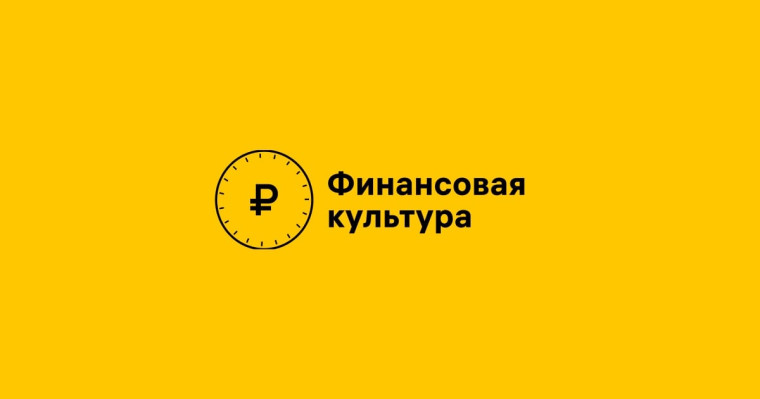 Сервис «наличные на кассе».